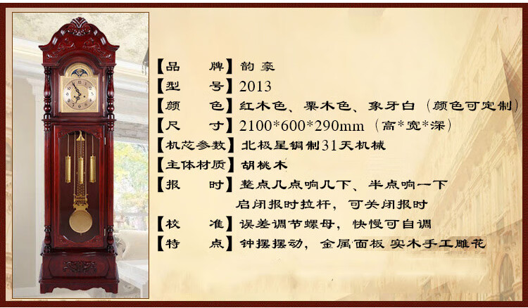 f3874f21ec3cff26.jpg