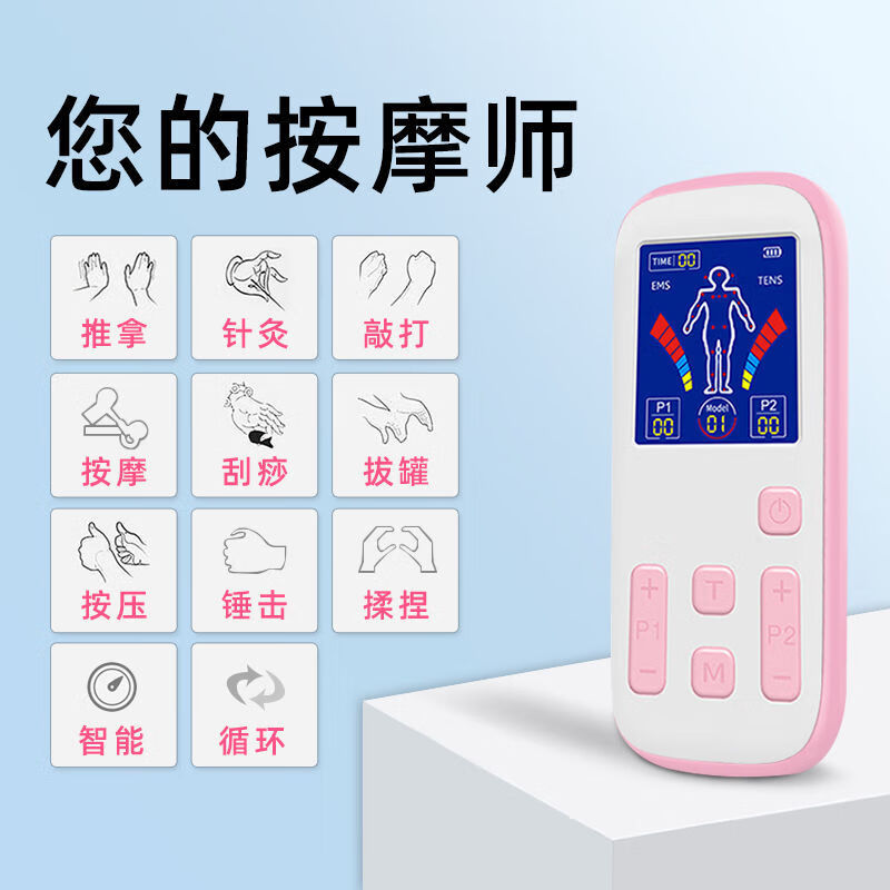 ba4b896373e490d0.jpg' style=