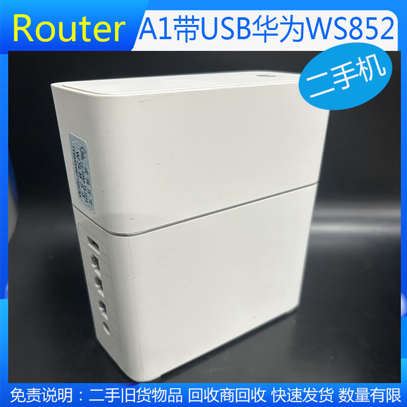 1e2b8aadea8a05e2.jpg