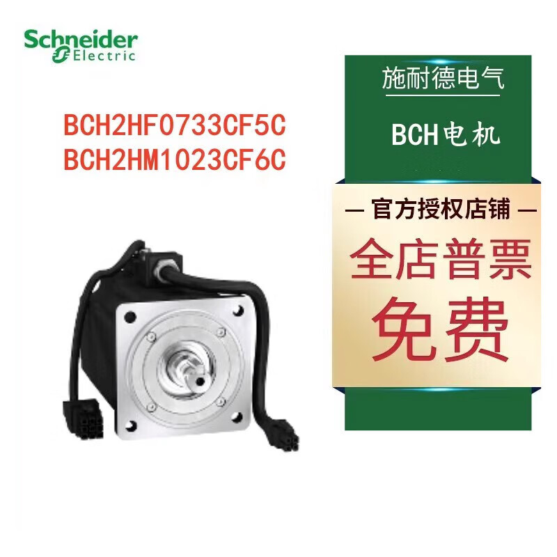 2222c9db7e12cb78.jpg