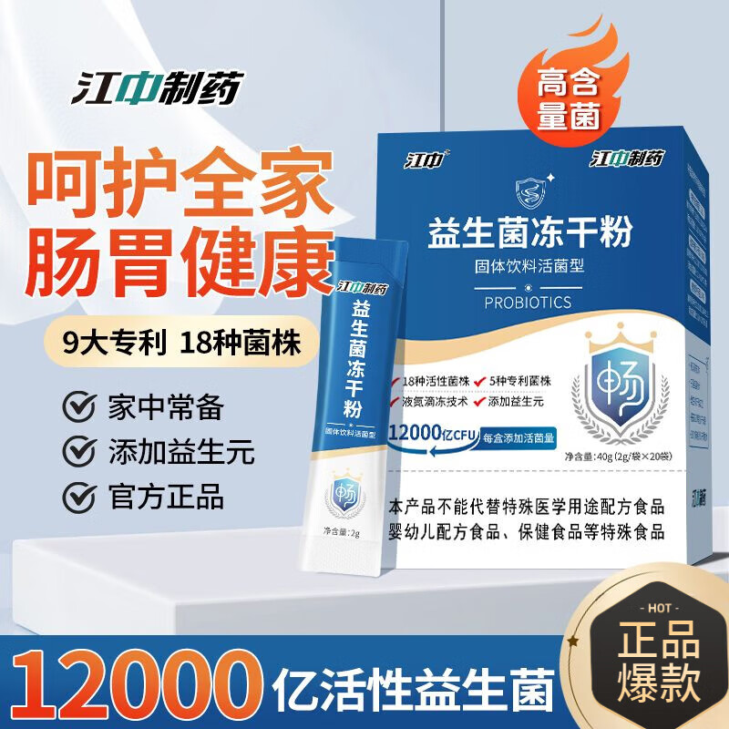 2b8897b694572875.jpg' style=