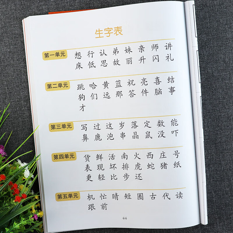 6b6156cc3356d30a.jpg