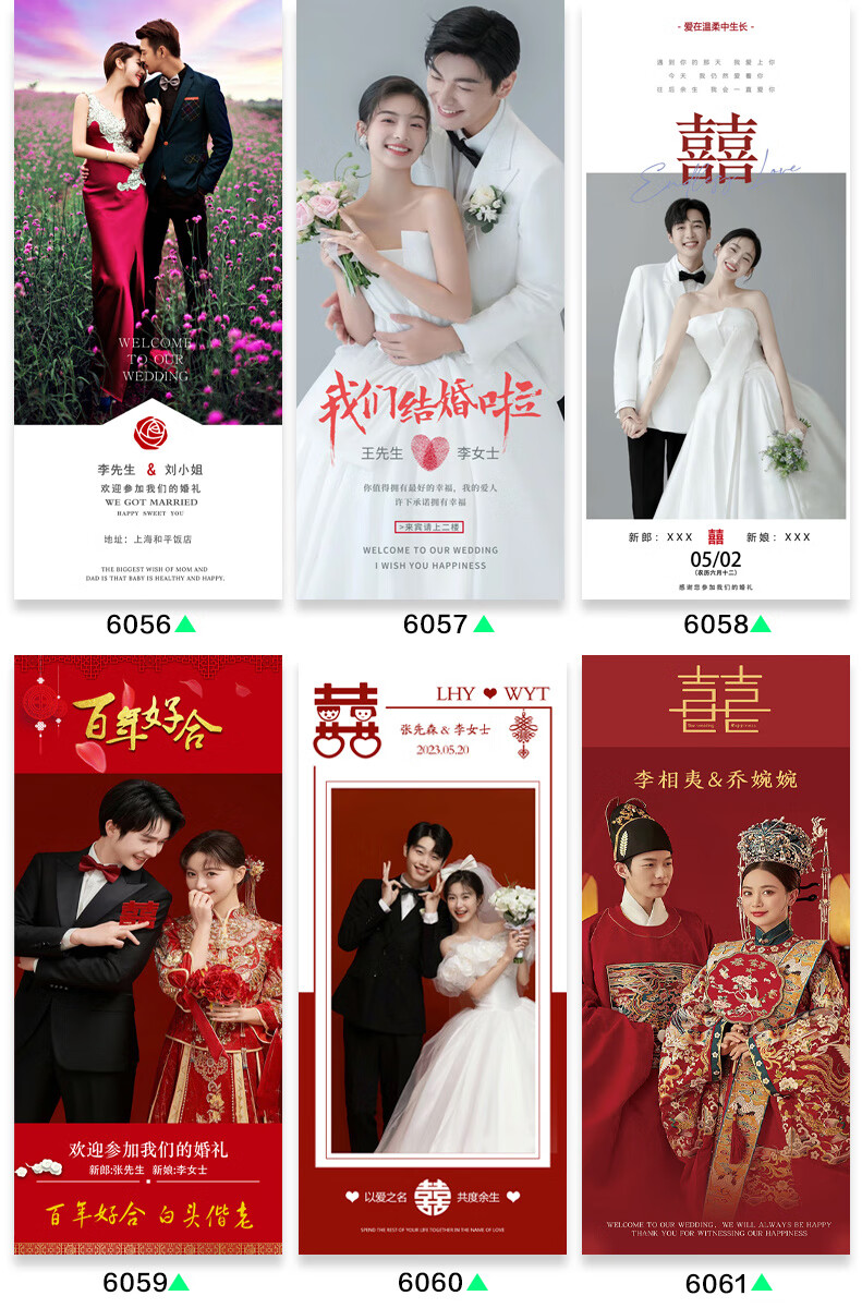 bec39492-cd0c-4995-92f4-ab6f827598c9.jpe