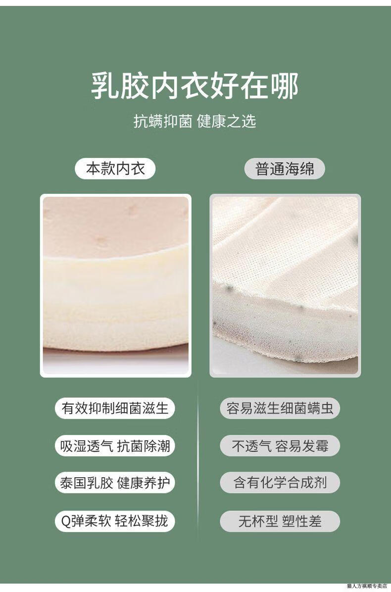 87da454e3143dcaf.jpg' style=