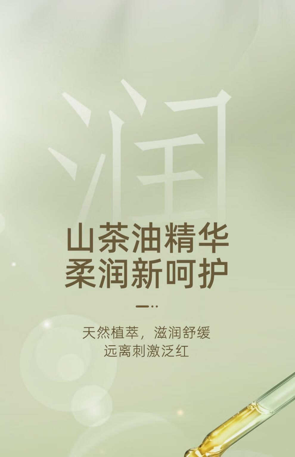 3b9692da9a0abb3f.jpg