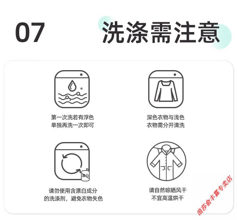 32a4ffb8363c6c3e.jpg