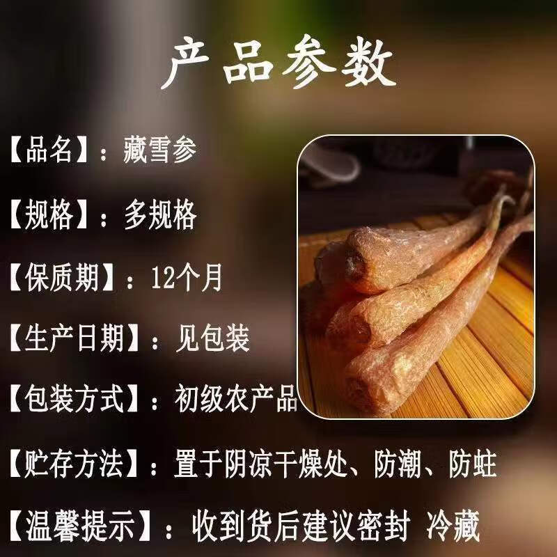 ccaf29f1b6f19be5.jpg