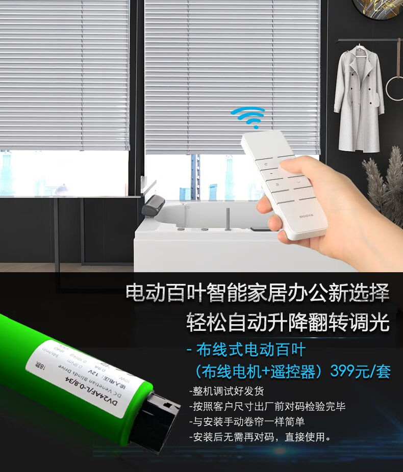 ccaf29f1b6f19be5.jpg