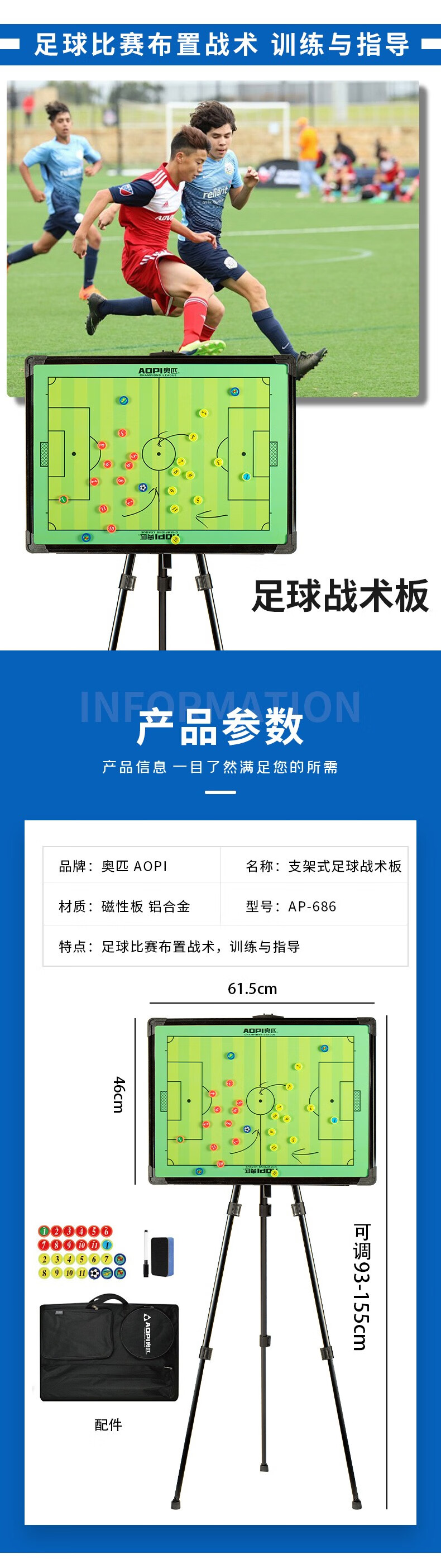 54ffbffeff606d60.jpg