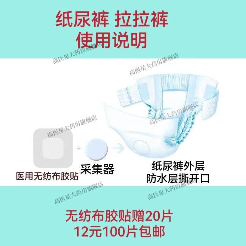 a9af9cda8a9e65e9.jpg