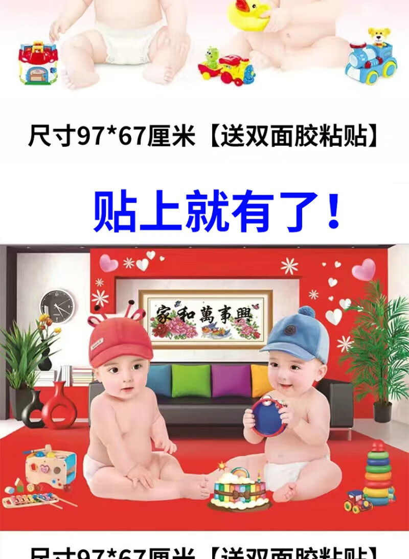 4b1e7498d01cbb1b.jpg