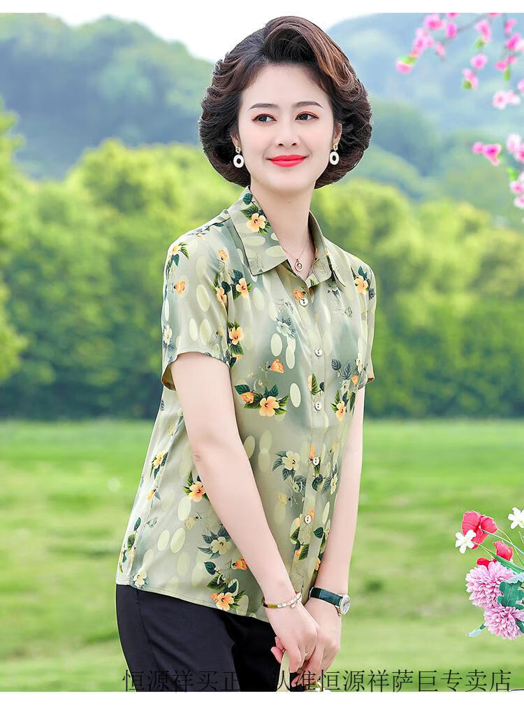 6b58a7661e7644c0.jpg