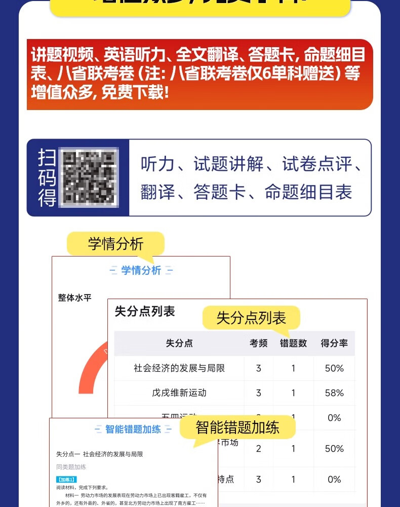 ac9a6035a477e9f8.jpg