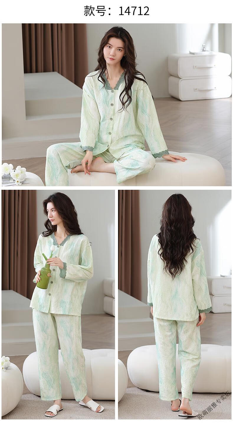 0872eeef2992981b.jpg' style=