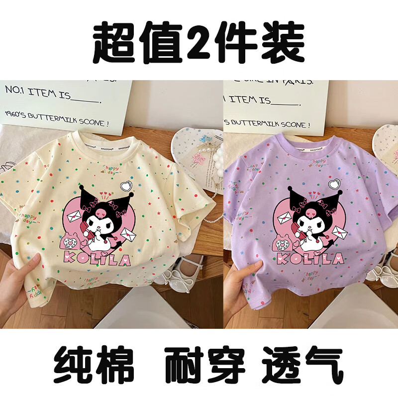 bc89c447445dfe9d.jpg