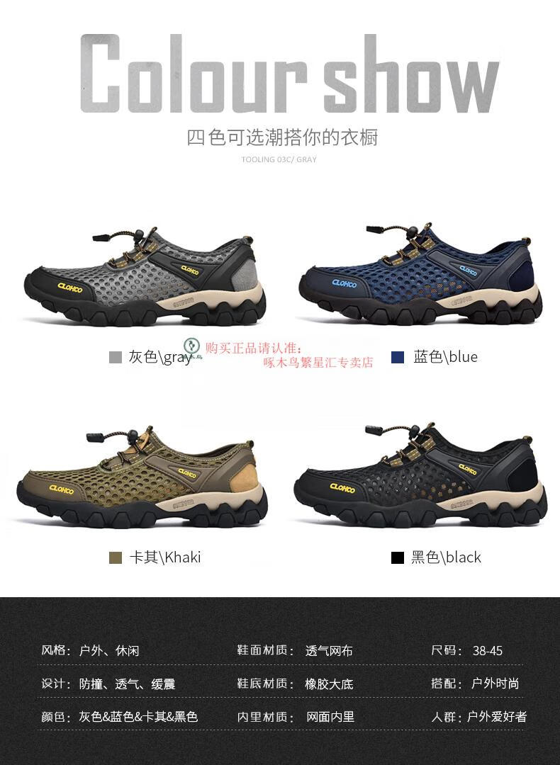 0b54a8a4970f7448.jpg