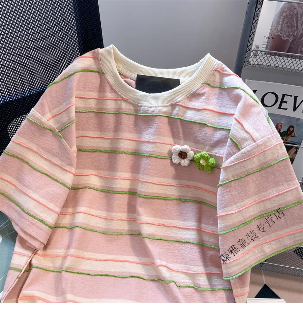 2e4280b19c66e466.jpg' style=