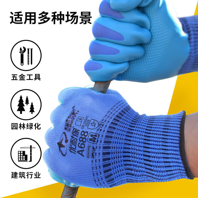 55e3ff7b650227c1.jpg