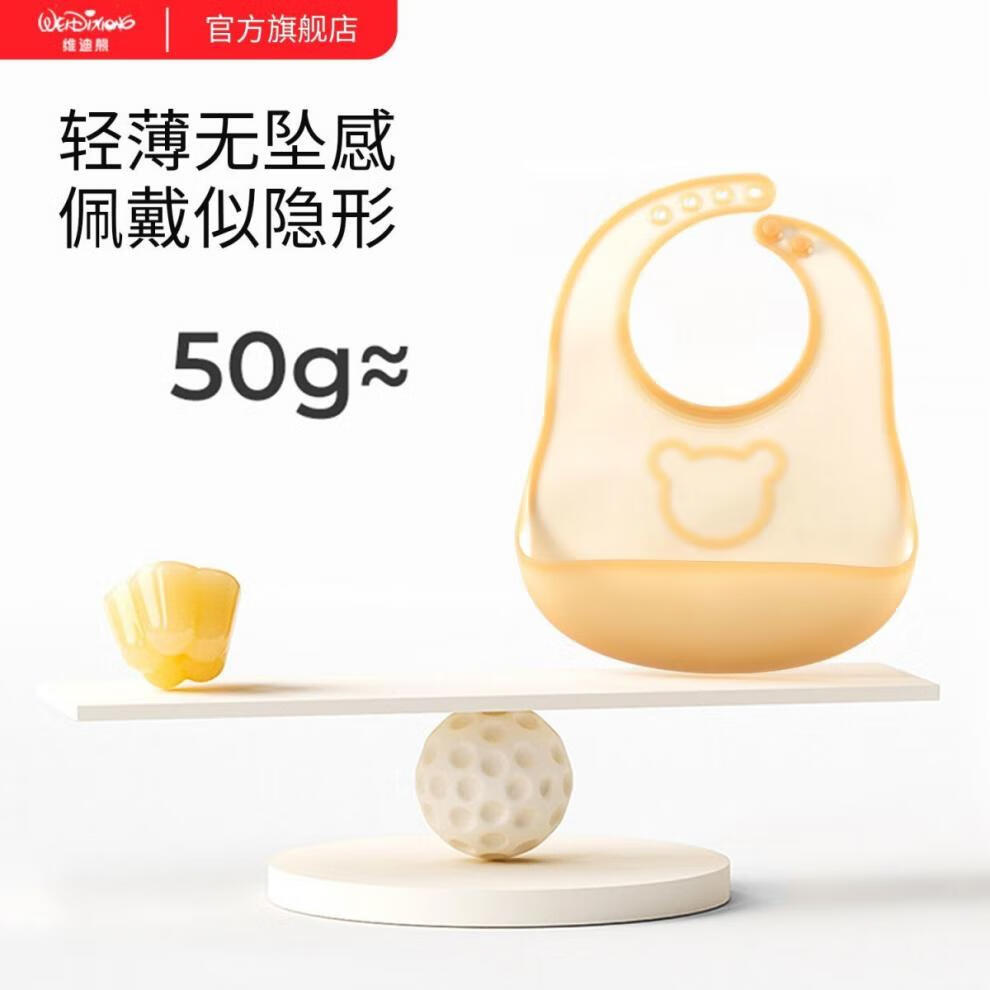 55e3ff7b650227c1.jpg