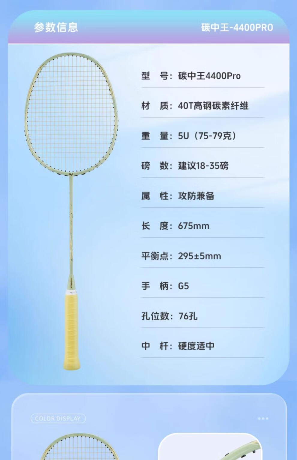 d6068cbf3d3514e7.jpg