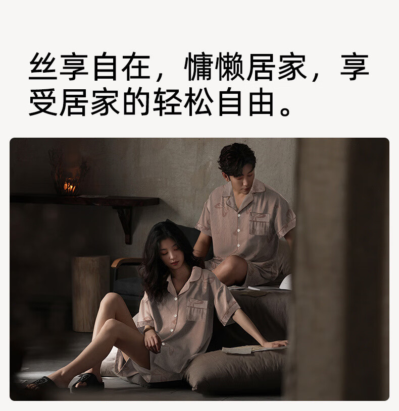 bb2c67e6-f977-4808-800a-2502e2db5b59.jpe
