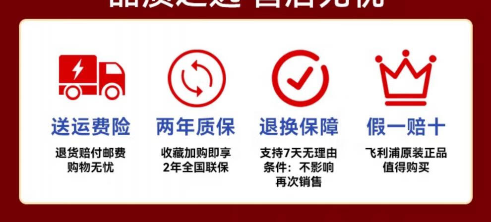 037a9545da339609.jpg