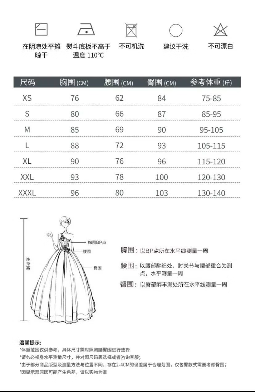 10059b30166bf75f.png