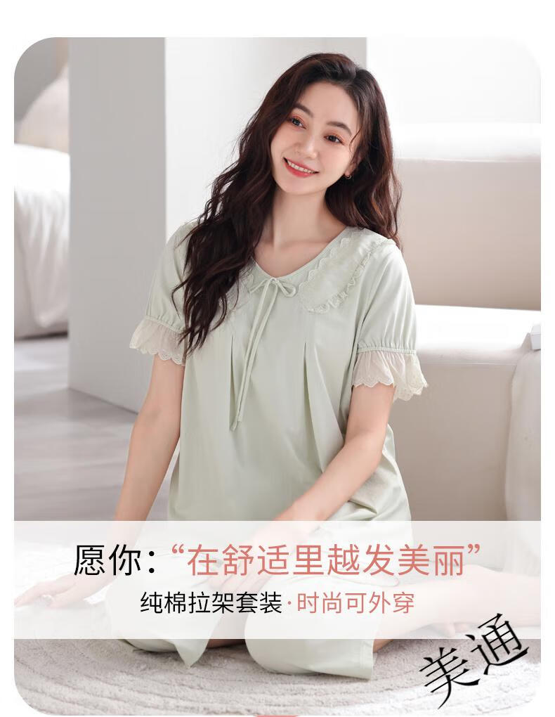 b985d33a2b0596d6.jpg
