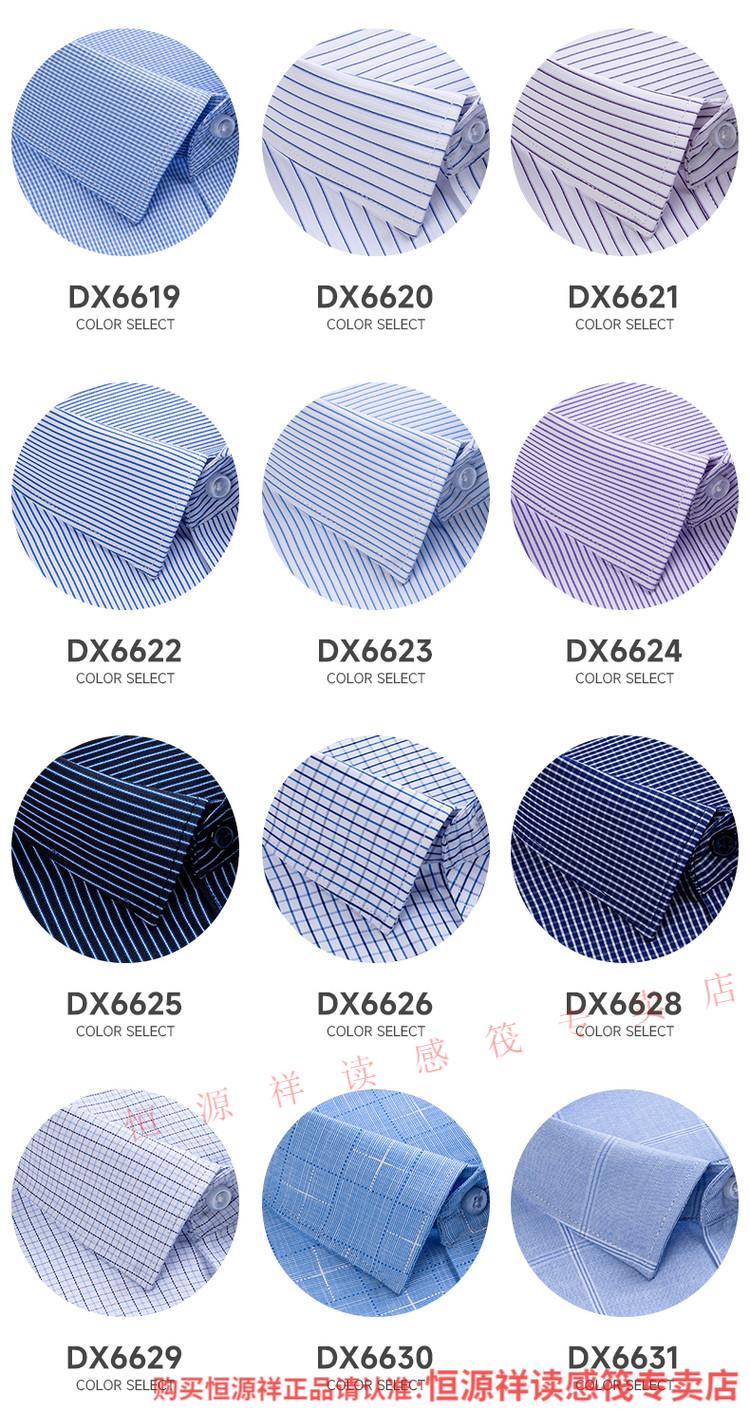 2f833cb8c7210f7e.jpg
