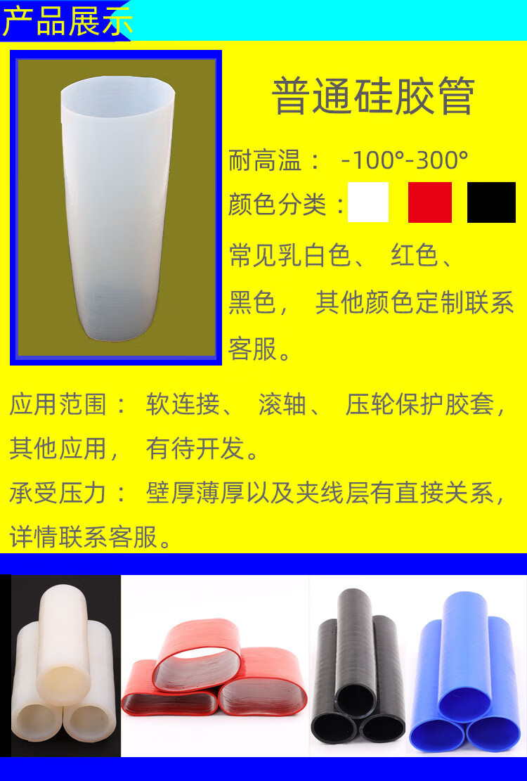 6e01ab8234522e13.jpg