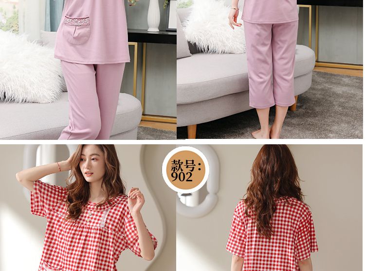 f011e4566cb27bf9.jpg' style=