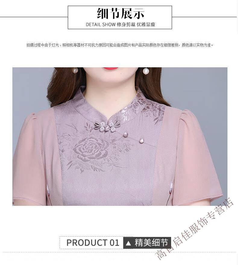 a47a994b2ebc51cd.jpg' style=