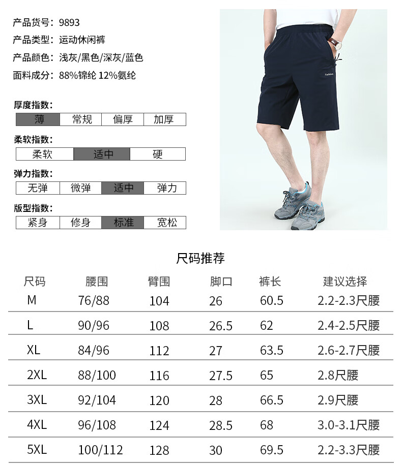 ff40f15a1f58f3ae.jpg