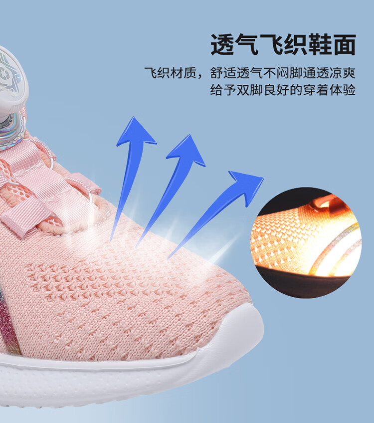 3193a585114d7e06.jpg