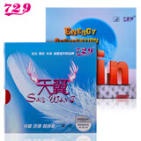 82e5a5257da2057a.jpg