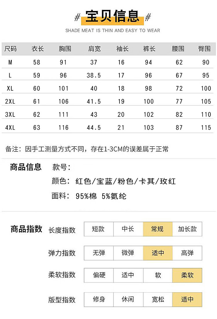 89b1807468754d79.jpg' style=