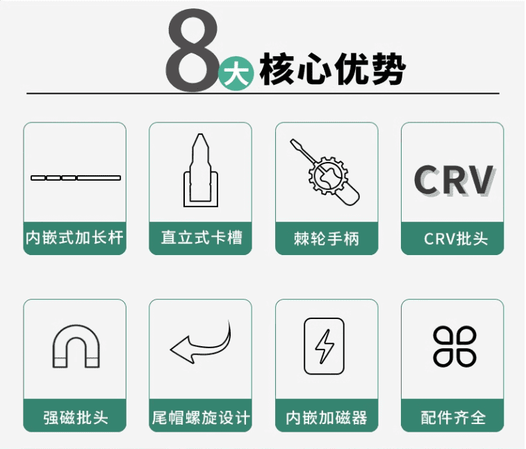 2514290ae9a785f1.png