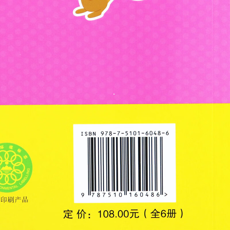c5c49e1a45a2065f.jpg