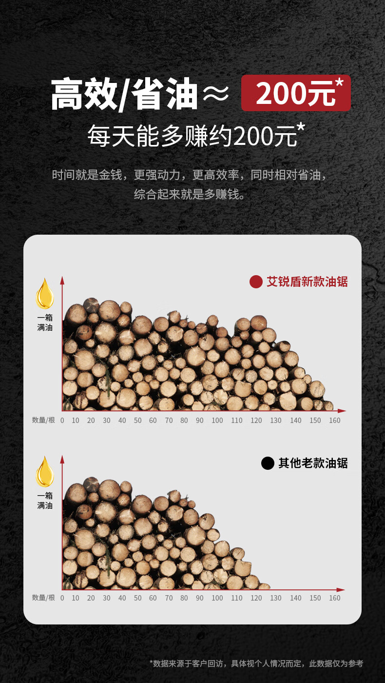 85ebeb8b649523f6.jpg