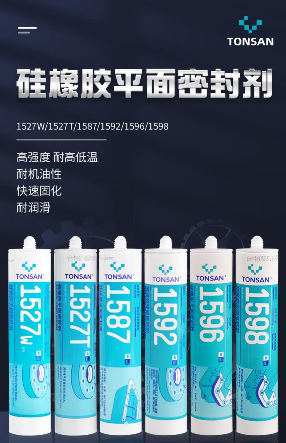 b85341c43d87505b.jpg