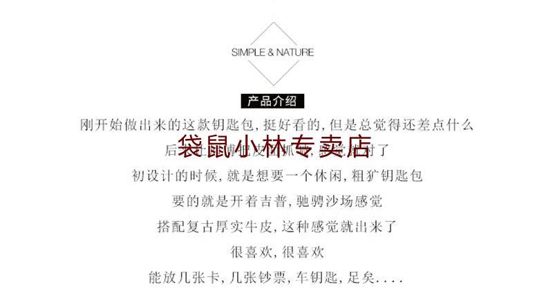 复制不删除.jpg