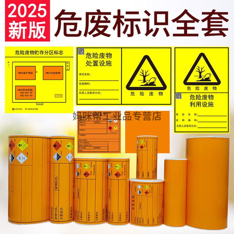 2932aff02a459b30.jpg