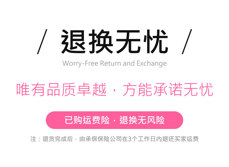 2718e50cf2c290e3.png