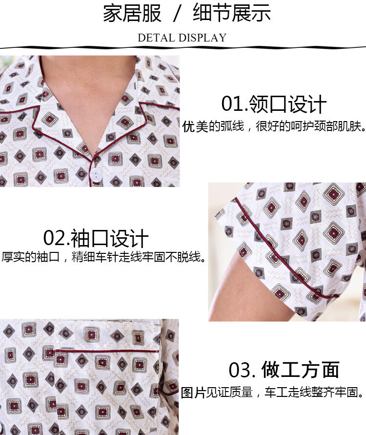 fdada1db0118a34d.jpg