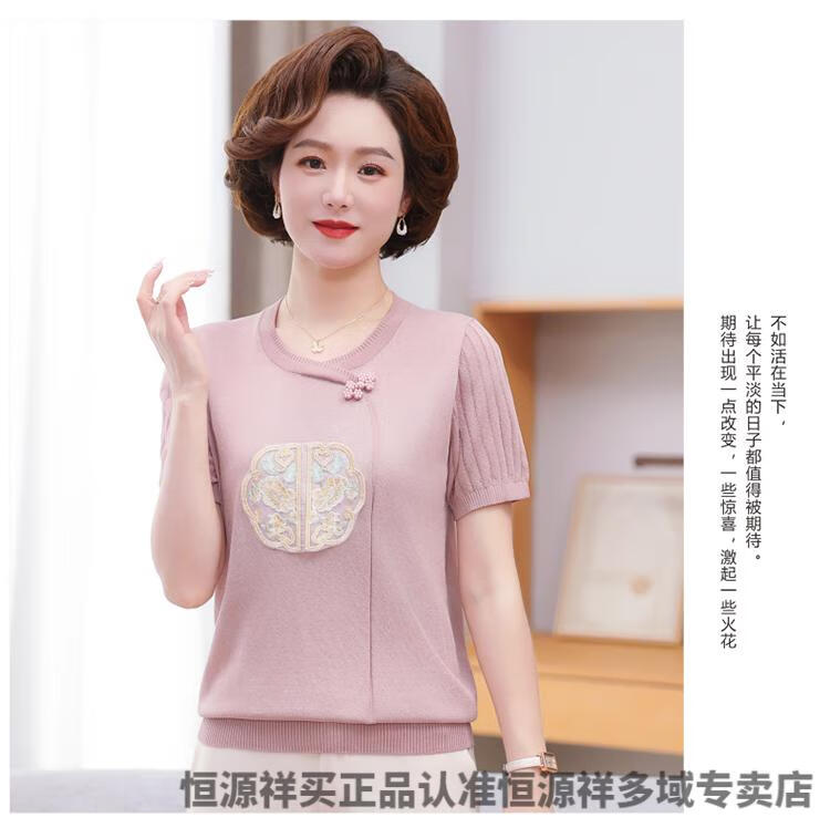 743d480991c6db7a.jpg