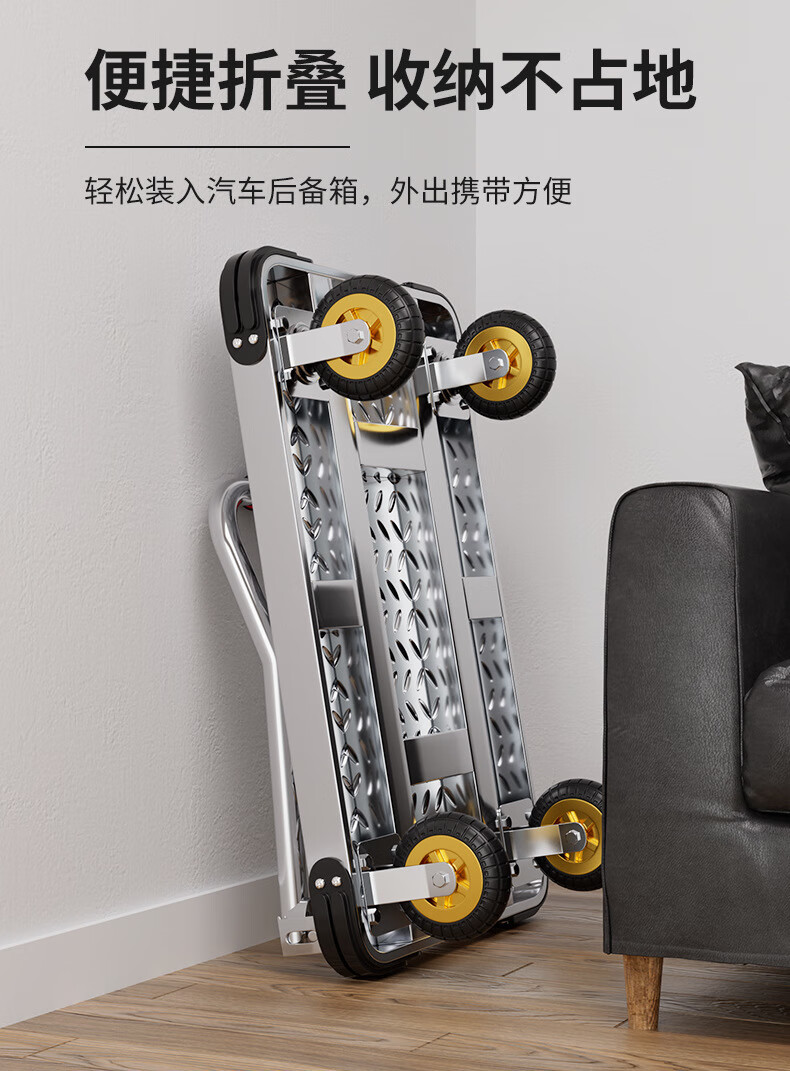 704149c9-6adc-4053-a267-83f635f167fc.jpe