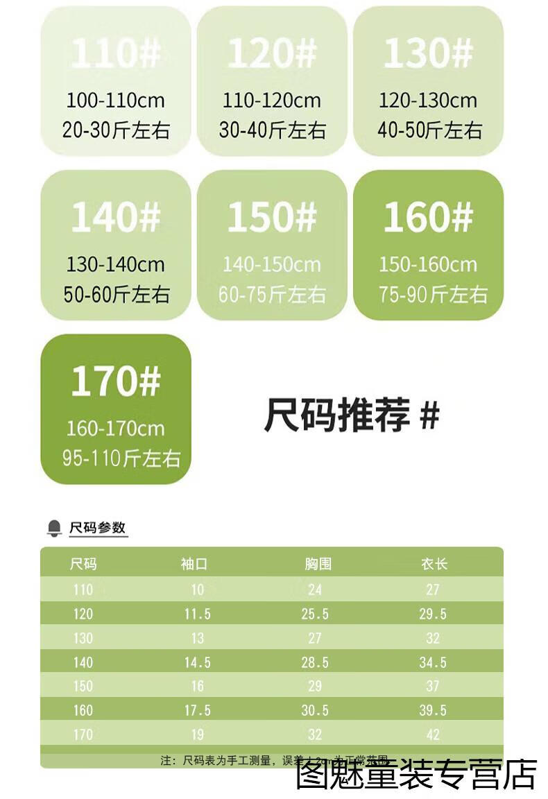 cc14a973a4f584b0.jpg