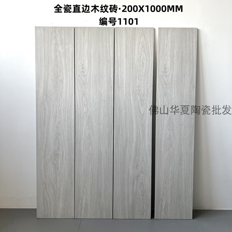 6cae8903346e1157.jpg