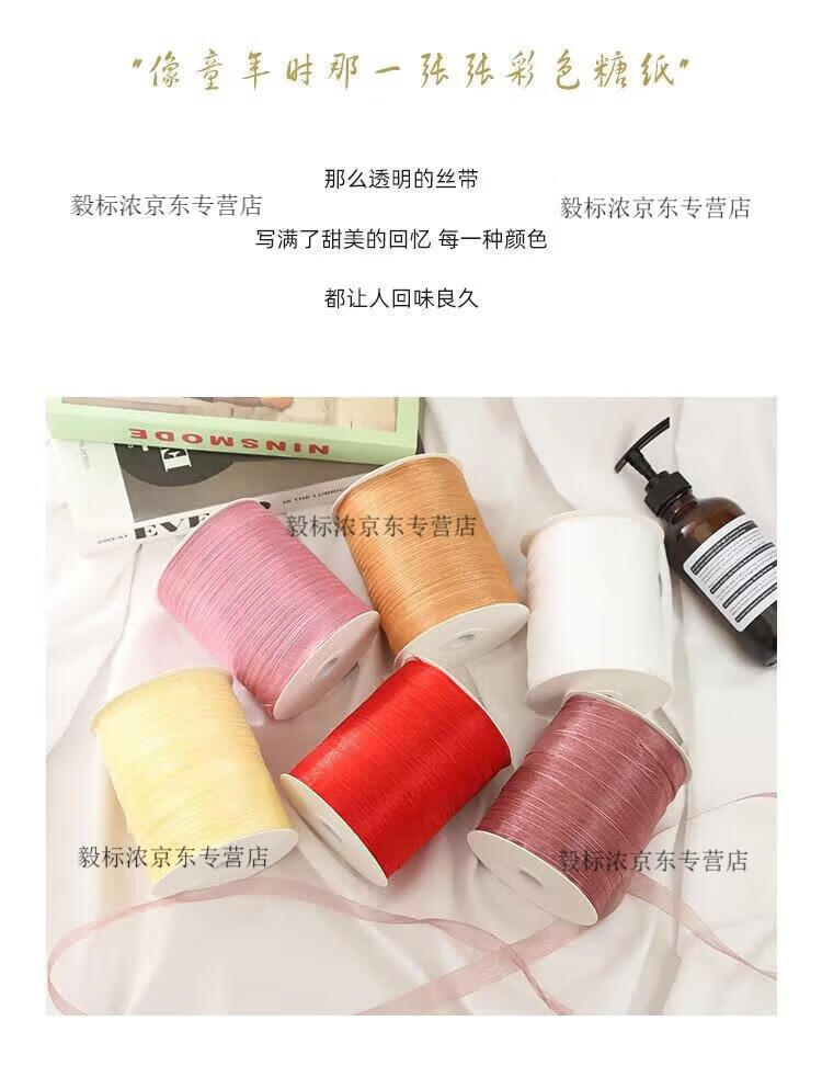93856ec06554e8ab.jpg
