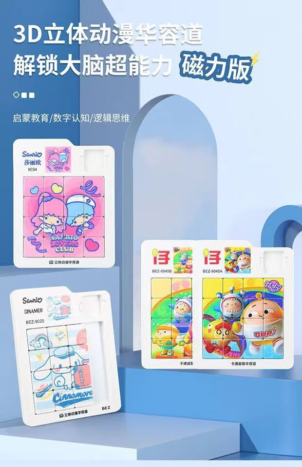 649ff9884184e7e6.jpg